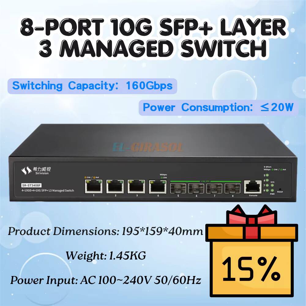 Sirivision 8 Port 10G SFP+ L3  - огляд і ціна Sfp+ 10G Managed Switch 8 Port