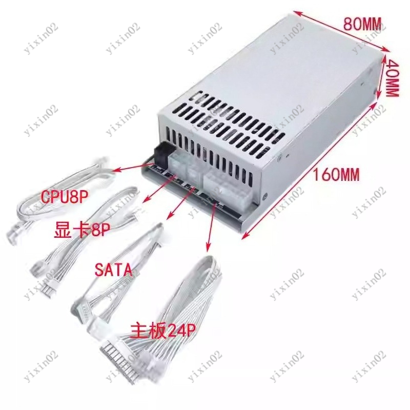 1U Flex ATX Fully Modular Powe - огляд і ціна Atx Power Supply 1U Flex 500W