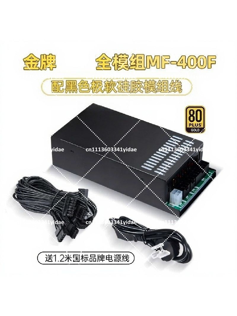 Flex ATX 1U Modular Power Supp - огляд і ціна Atx Power Supply 1U Flex 500W