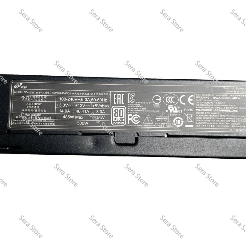 500W Flex ATX Power Supply 80  - огляд і ціна Atx Power Supply 1U Flex 500W