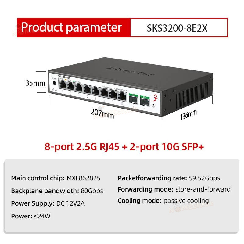 Xikestor SKS1200 Switch Simple - огляд і ціна Sfp+ 10G Managed Switch 8 Port